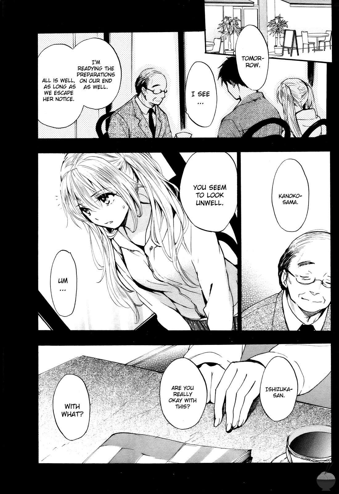 Velvet Kiss Chapter 4000 Page 143